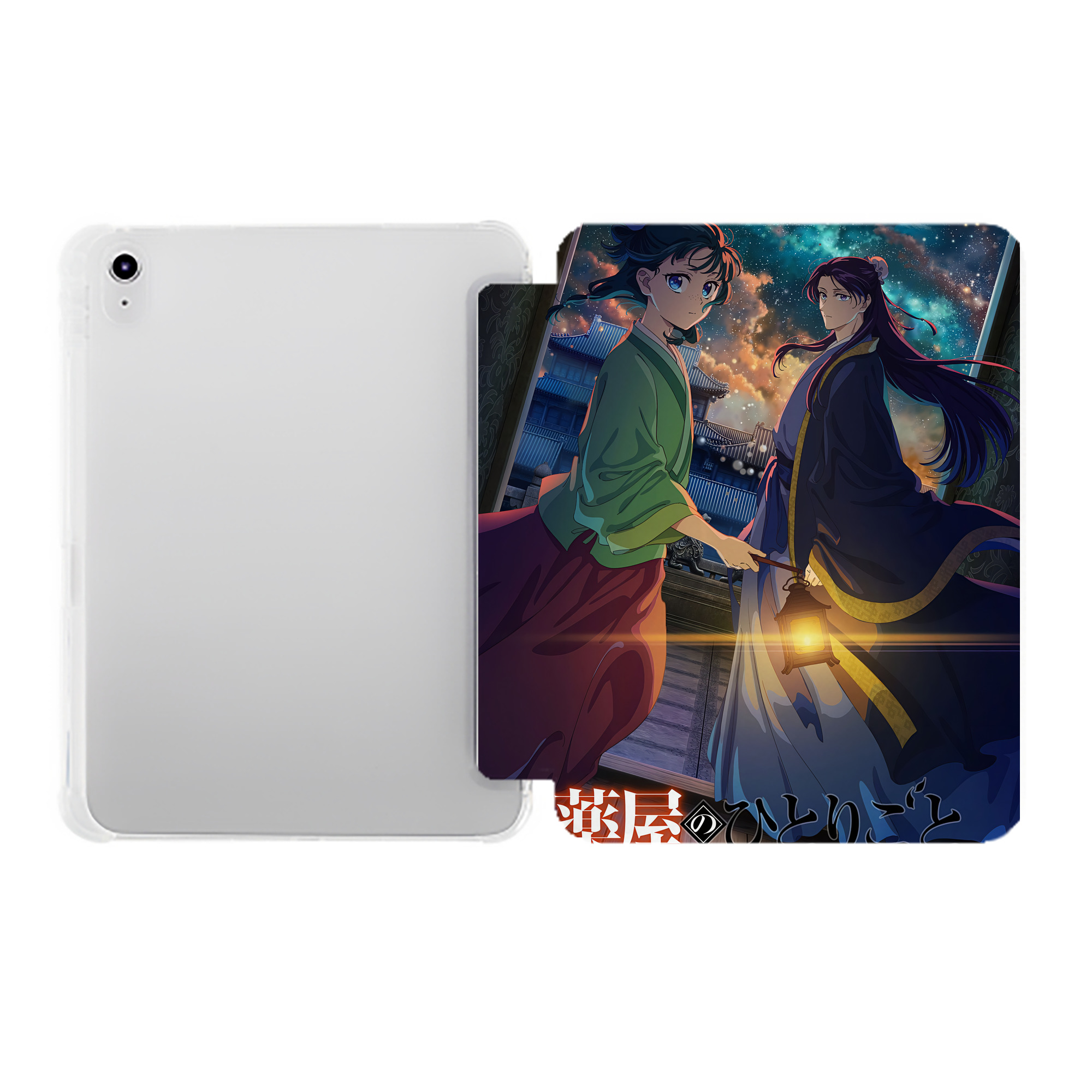 （画像用） 薬屋のひとりごと The Apothecary Diaries IPad ケース ペン収納付き 三つ折りスタンド PUレザー×シリコン 対応機種9.5/10.5/10.9インチ